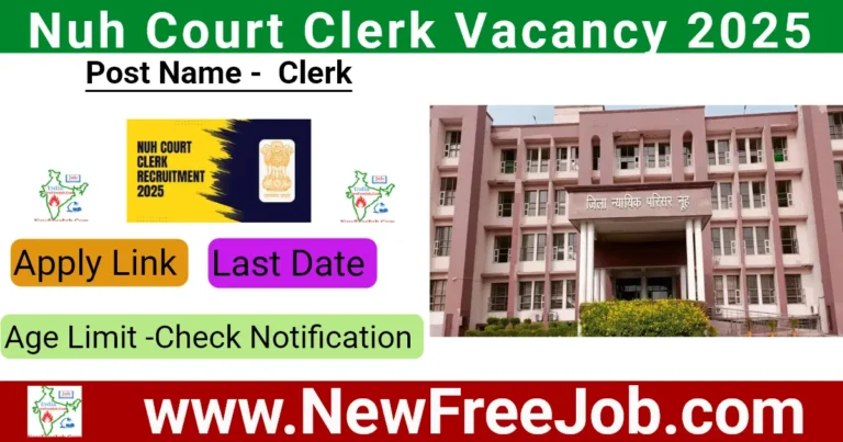 Nuh Court Clerk Vacancy 2025
