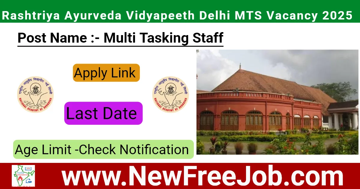 Rashtriya Ayurveda Vidyapeeth Delhi MTS Vacancy 2025