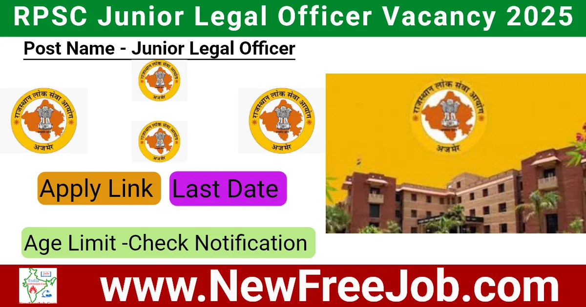 RPSC Junior Legal Officer Vacancy 2025