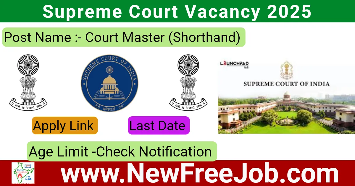 Supreme Court Vacancy 2025