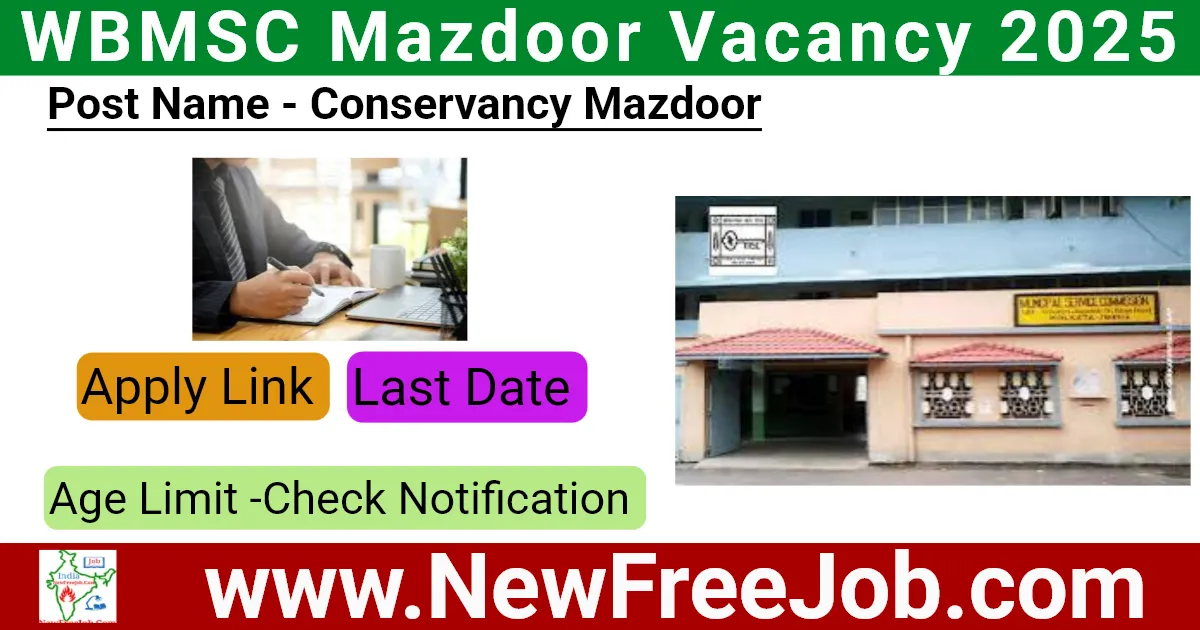 WBMSC Mazdoor Vacancy 2025