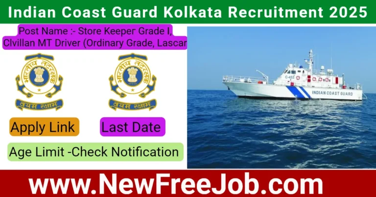 Indian Coast Guard Kolkata Recruitment 2025