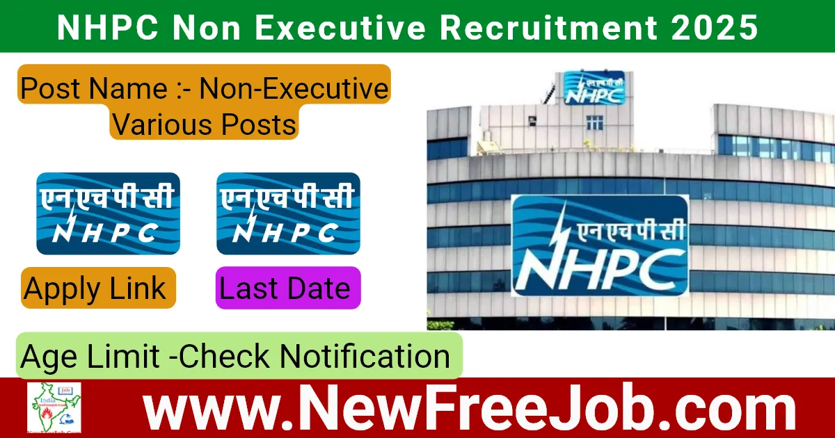 NHPC Non Executive Recruitment 2025