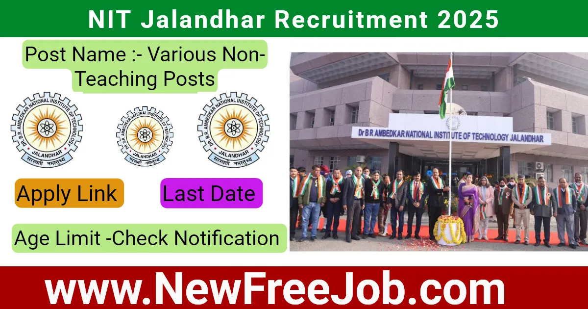 NIT Jalandhar Recruitment 2025