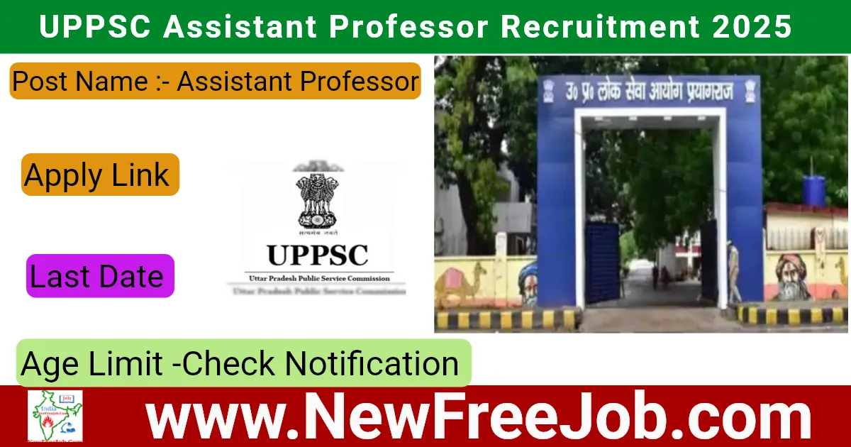 UPPSC Assistant Professor Recruitment 2025