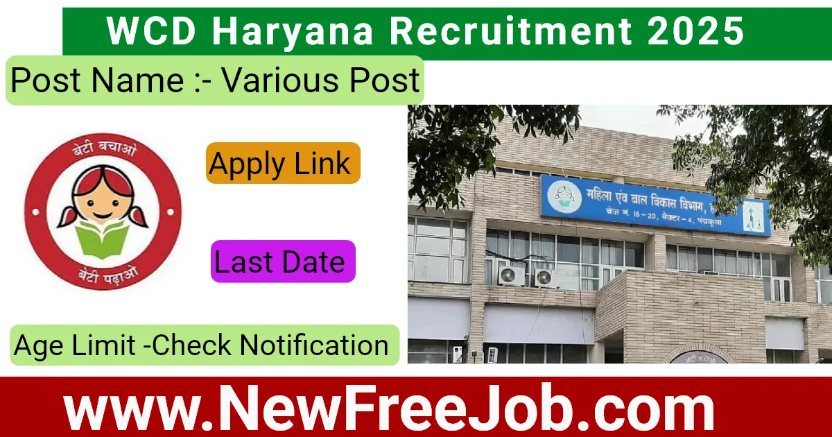 WCD Haryana Recruitment 2025