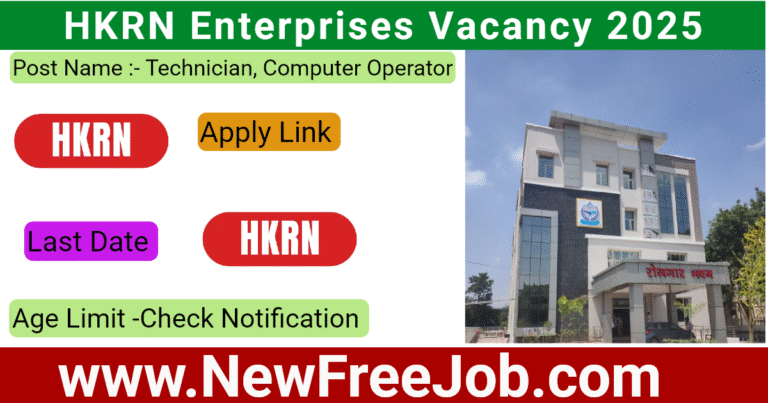 HKRN Enterprises Vacancy 2025